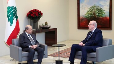 رئيس الجمهورية ميشال عون مع رئيس مجلس الوزراء نجيب ميقاتي.