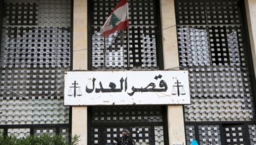 وزير العدل لـ"النهار" عن اعتكاف القضاة: نحاول التوفيق بين مطالبهم والوضع الاستثنائي