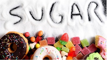 هل تتناول الكثير من السكر؟