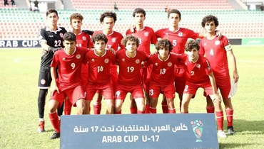 خسارة "مُهينة" للبنان بكأس العرب لكرة القدم