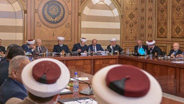  جلسة للمجلس الشرعي الإسلامي الأعلى برئاسة المفتي دريان في دار الفتوى (نبيل اسماعيل).