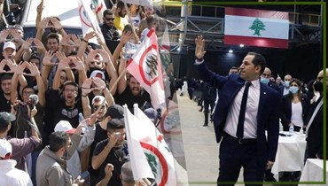 "ما جمعته دماء الشهداء لا يفرّقه إنسان"... "الكتائب" في معراب الأحد، عودة المقاومة اللبنانيّة؟