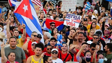 متظاهرون في كوبا (أ ف ب).