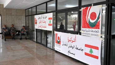 إضراب الأساتذة يحرم الطلاب من متابعة الدراسة والدولة غائبة... أيّ خطر يتهدّد الجامعة اللبنانية؟