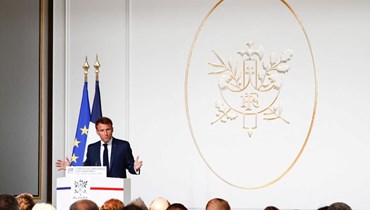 ماكرون يلقي كلمة خلال مؤتمر السفراء الفرنسيين في قصر الإليزيه في باريس (1 ايلول 2022، أ ف ب). 