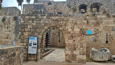 مدخل قلعة طرابلس الأثرية.