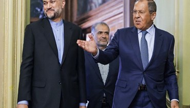 وزير الخارجية الروسي سيرغي لافروف ووزير الخارجية الإيراني حسين أمير عبد اللهيان (أ ف ب).