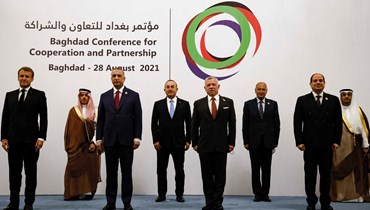 عام على مؤتمر بغداد للتعاون والشراكة: ما العمل؟