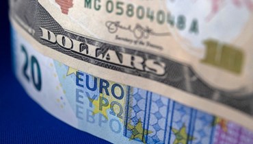 اليورو ينخفض دون الدولار والتضخّم يكتسح أوروبا... ما مصير العملة الموحّدة؟