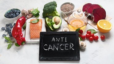 اطعمة تحارب السرطان.
