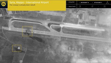  صورة أقمار صناعية تظهر الأضرار التي لحقت بمطار حلب في شمال سوريا (أ ف ب). 