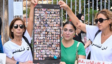 وقفة احتجاجيّة لأهالي ضحايا 4 آب أمام وزارة العدل (نبيل إسماعيل).