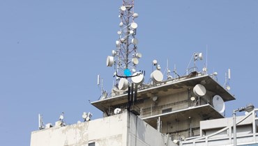 أزمة الاتصالات في لبنان (مارك فياض).