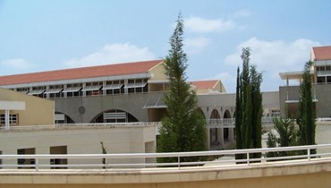 الجامعة اللبنانية- مجمّع رفيق الحريري الجامعي. 
