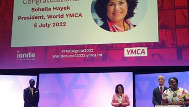 سهيلة حايك رئيسة عالمية لجمعية الشبان المسيحية (YMCA).