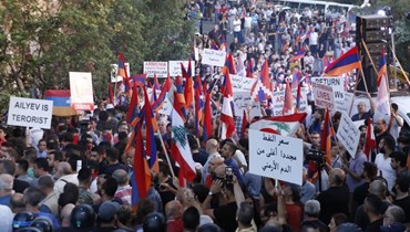 تظاهرة أمام السفارة الأذرية (مارك فياض). 