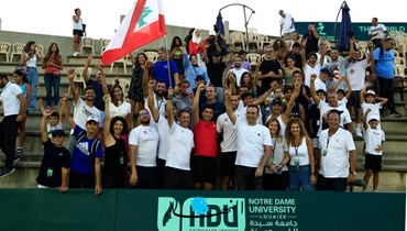 مسابقة التي نظمها الاتحاد اللبنانيّ على الملعب الأول لجامعة سيدة اللويزة "NDU" 