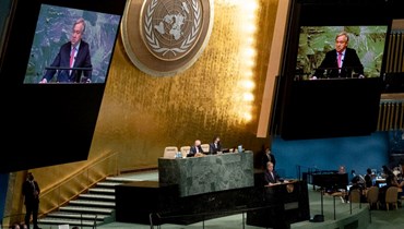 غوتيريس مخاطبا الجلسة الـ77 للجمعية العامة للأمم المتحدة في مقر الأمم المتحدة في نيويورك (20 أيلول 2022ـ أ ف ب). 