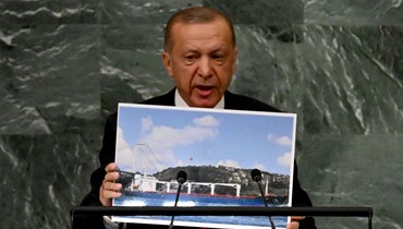 إردوغان يلقي كلمة أمام الجمعية العامة للأمم المتحدة في مقر الأمم المتحدة في نيويورك (20 أيلول 2022، أ ف ب). 