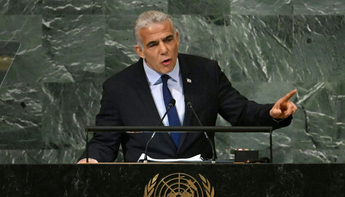 لبيد يلقي كلمة أمام الدورة الـ77 للجمعية العامة للأمم المتحدة في مقر الأمم المتحدة في نيويورك (22 أيلول 2022، أ ف ب).