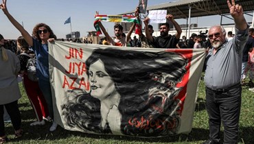 تجمّع الأكراد العراقيين والإيرانيين في مدينة أربيل بشمال العراق (أ ف ب- 24 أيلول 2022). 