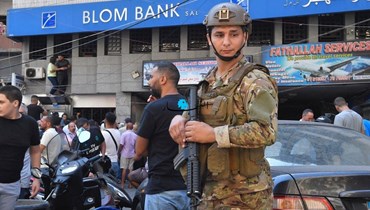 اللبناني أمام استفحال العنف: ما عاد فينا نكمّل هيك