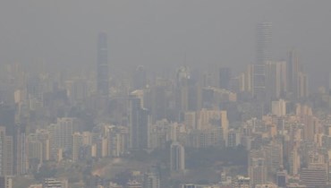 ازدياد سموم اوكسيدات الآزوت فوق بيروت والضواحي: الشعب محكوم عليه بالأمراض التنفسية والسرطانية!