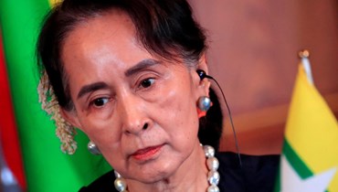 الزعيمة المدنية السابقة أونغ سان سو تشي (أ ف ب).