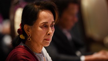  الزعيمة المدنية السابقة لبورما أونغ سان سو تشي (أ ف ب).