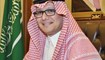 سفير المملكة العربية السعودية وليد بخاري.