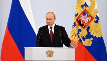 بوتين يعلن ضمّ أربع مناطق أوكرانيّة إلى روسيا: "ندعو كييف إلى وقف القتال والعودة إلى المفاوضات"
