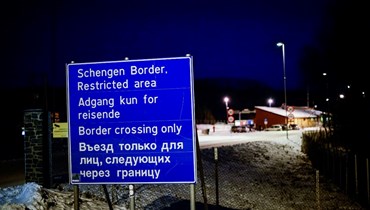 صورة ارشيفية- محطة عبور الحدود النروجية في ستورسكوغ قرب بلدة كيركينيس شمال النروج (11 ت2 2015، أ ف ب).