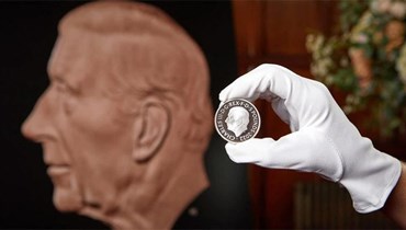 الكشف عن صورة الملك تشارلز الثالث على العملات المعدنية البريطانية الجديدة.
