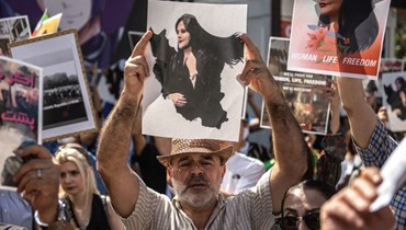 من الاحتجاجات الإيرانيّة عقب مقتل مهسا أميني (أ ف ب).