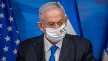 رئيس الوزراء الإسرائيلي الأسبق بنيامين نتنياهو (أ ف ب).