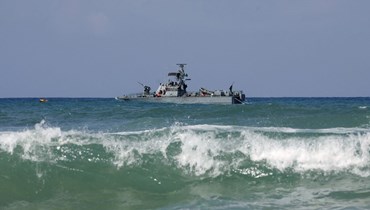 سفينة إسرائيلية في المياه الدولية بين لبنان وفلسطين المحتلة (أ ف ب).