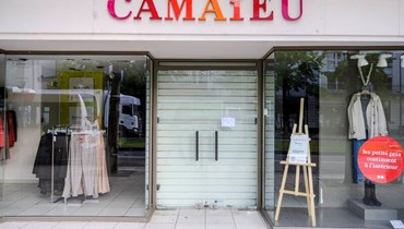 مات Camaïeu، في اللامبالاة الكاملة لعالم الموضة