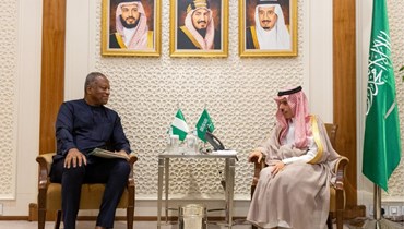 وزير الخارجية السعودي الأمير فيصل بن فرحان مستقبلا وزير خارجية جمهورية نيجيريا الاتحادية جيوفري انياما (13 ت1 2022، وزارة الخارجية السعودية). 