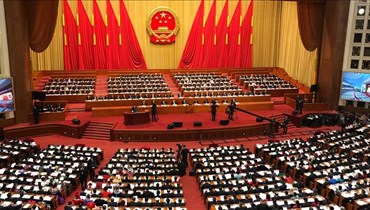 مؤتمر الحزب الشيوعي الصيني 