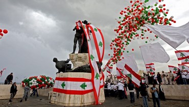 احتفال لمناسبة الاستقلال في ساحة الشهداء. (أرشيفية عن "أ.ف.ب"). 