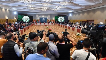 الجلسة الافتتاحية للاجتماع التحضيري لوزراء الخارجية العرب في العاصمة الجزائر، قبل القمة (29 ت1 2022، أ ف ب).