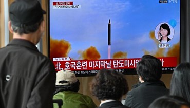 كوريا الشمالية تطلق صاروخاً باليستيّاً (أ ف ب).