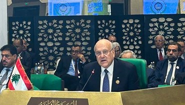 رئيس الحكومة نجيب ميقاتي في القمة العربية.