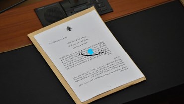 رسالة عون بشأن استقالة الحكومة (حسام شبارو). 