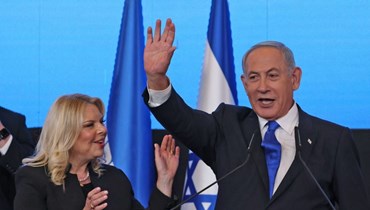 نتنياهو يخاطب أنصاره في مقر الحملة الانتخابية في القدس بعد انتهاء التصويت في الانتخابات (2 ت2 2022، أ ف ب). 