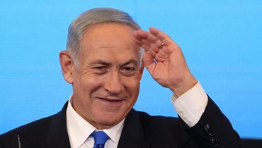 نتنياهو يخاطب مؤيديه في مقر الحملة في القدس بعد انتهاء التصويت في الانتخابات (2 ت2 2022ـ أ ف ب). 