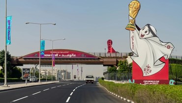 قطر واحة الرياضة العالمية... جاهزية تامة لاحتضان "الكرة الأرضية"