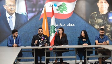 مؤتمر صحافي لـ"التيار الوطني الحرّ" (حسام شبارو).