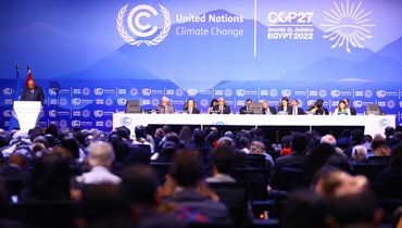 مندوبون يحضرون افتتاح مؤتمر الأمم المتحدة لتغير المناخ 2022 (كوب27)  في مركز شرم الشيخ الدولي للمؤتمرات، في منتجع شرم الشيخ (6 ت2 2022، أ ف ب). 