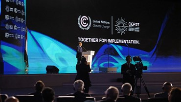مؤتمر المناخ (أ ف ب).
